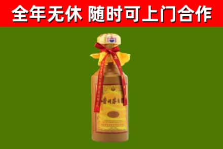南康回收15年份茅台