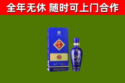 南康回收杜康