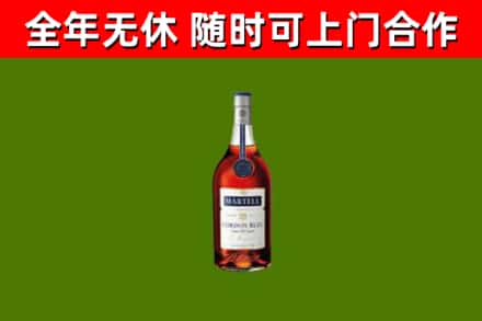 南康回收蓝带洋酒